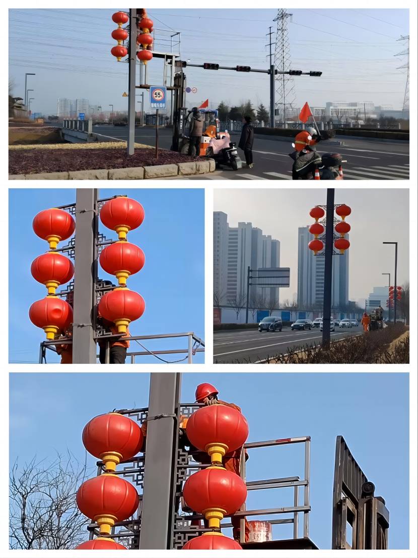 微信圖片_20260204111552_74_4(1)